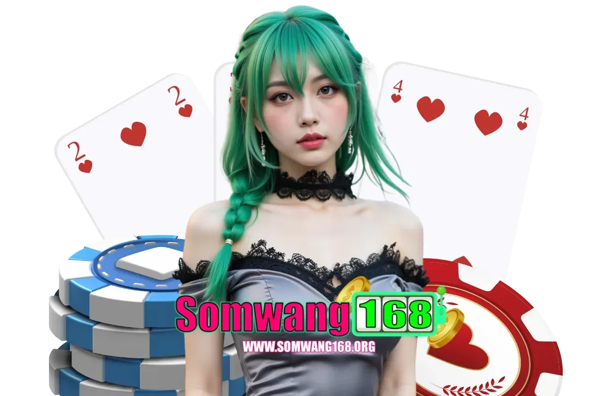 somwang168