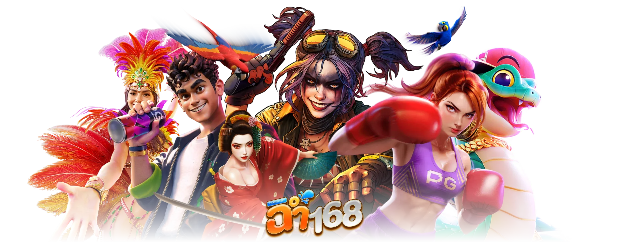 ฉ่ำ168สล็อต